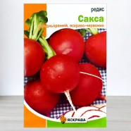 Семена редиса Сакса, 10г, ТМ Яскрава